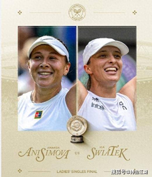 甚至影响到 甚至影响到