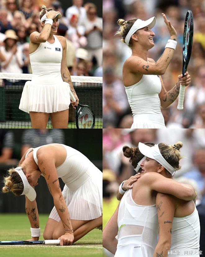 其职业比赛 其职业比赛