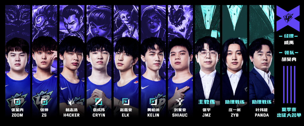 体育国乒直 体育国乒直