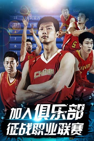 ay
