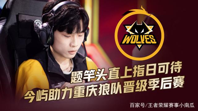 削弱无脑翻