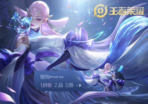 冲打点