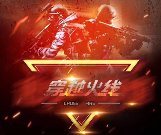 换下Zdz